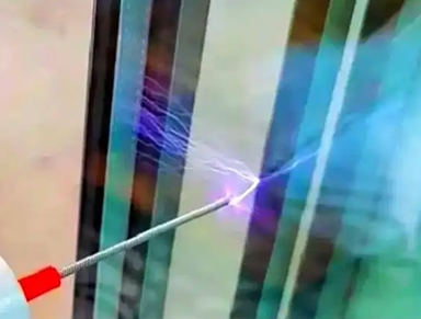 Detection of argon gas in glass