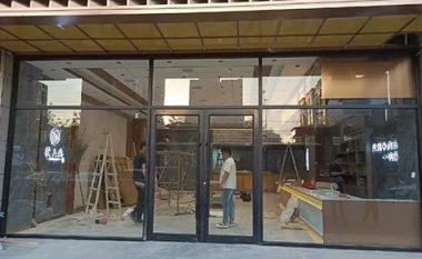 Commercial Door